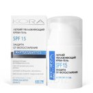 Легкий увлажняющий крем-гель SPF-15 для лица. 50 мл