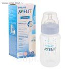 Бутылочка для кормления Classic+, 330 мл, от 3 мес.
