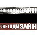  Минимальный заказ 1. Единица измерения шт..