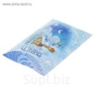 Коробка сборная фигурная «С Новым годом», 19 х 14 х 4 х 4 см