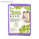 Чехол для одежды 60х90 см фиолетовый PE