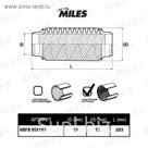 Труба гофрированная с внутр. плетением Miles 51X203 HBFB51X203
