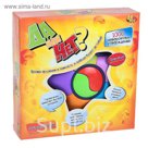 Настольная игра "Да или Нет?"