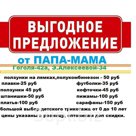 Кофточки в ассортименте.