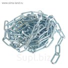 Цепь длиннозвенная DIN763, 5 мм, в упаковке 5 м