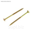 Саморез по дереву INFIX, 5х80 мм, потай, Torx20, жёлтый цинк
