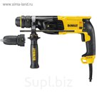 Перфоратор DeWalt D 25134 K, SDS-Plus, БСП, 800Вт, 3Дж, 1500об/мин, 5500уд/мин, кейс