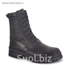 Ботинки мужские"Охрана Лето" комбинированные  р-р  42