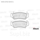 Тормозные колодки передние MILES E100170