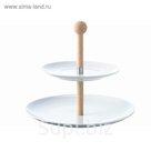 Этажерка Dine, d=28 см