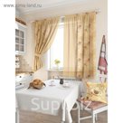 Комплект штор для кухни «Ашильта», размер 150х180 см - 2 шт и 2 подхвата