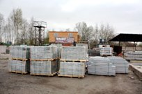 Бордюр гранитный ГП B (бордюр въездной), пиленый с фаской, размер 150*L*200 мм
