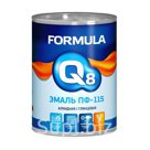 Эмаль ПФ-115 FORMULA Q8 Цвета в ассортименте.