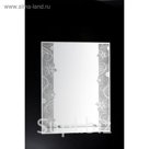 Зеркало "Камелия"
