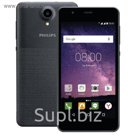 Смартфон Philips S318 Dark Grey