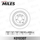 Диск тормозной задний MILES K010307