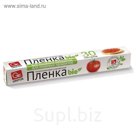 Плёнка пищевая GRIFON Bio, биоразлагаемая, 29 см х 30 м, 6 мкм, в коробке