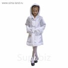 Карнавальный костюм "Снегурочка с капюшоном" серебро, шуба с капюшоном, рост 122 см