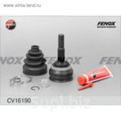 Шрус Fenox cv16190