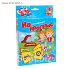 Обучающая игра ассоциации "На прогулке"