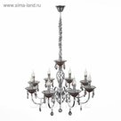 Люстра RAPIMENTO 8x40Вт Е14 хром 76x76x120см