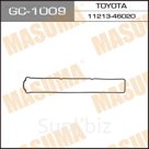 Прокладка клапанной крышки MASUMA GC1009
