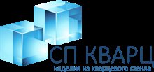 Изделия из кварцевого стекла
