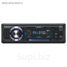 Автомагнитола NRG NDV-510