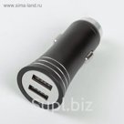 Автомобильное зарядное устройство LuazON С004, корпус металл, 2 USB порта, 2,1 А, черный