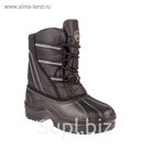 Ботинки подростковые "Данко" арт. БП-102 (черный) (р. 37/38)
