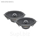 Акустическая система HERTZ ECX 570.5 13*18 см