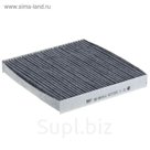 Фильтр салонный Big Filter GB-9919/C, Honda Accord, Civic VIII