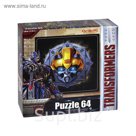 Пазл Transformers, 64 элемента
