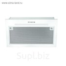 Вытяжка Teka GFG2, белый