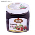 Варенье из земляники Te Gusto, 470 г