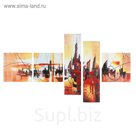 Модульная картина на подрамнике "Абстракция: город", 3 — 34×34, 2 — 20×70, 145×70 см
