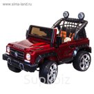 Электромобиль LR DK-F008 красный (краска)