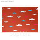 Бумага для творчества "Цветные усы" А4 плотность 80 гр