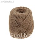 Шпагат джутовый, 120 м, 3 нити (1,68 КТекс)