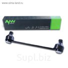 Стойка стабилизатора AYWIparts AW1350213LR