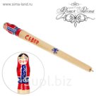 Ручка деревянная,матрешка "Север"