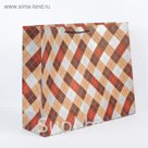 Пакет крафт "Ромбики", 50 х 15 х 38 см
