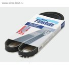 Ремень поликлиновой FINWHALE BP4PK885