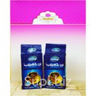 Кофе с кардамоном 20%, 500г. Синий