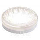 Светодиодный светильник для ЖКХ ЛУЧ-220-С-34 ФА Драйв