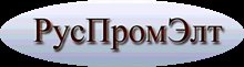 Продам трансформатор силовой закрытый ТСЗ 1000/6/0,4 Д/У