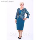 Платье женское, размер 58, цвет бирюзовый 989Д1445