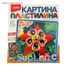 Картина из пластилина "Цветочек"