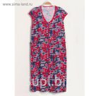 Халат женский на молнии без рукава цвет МИКС, р-р 48