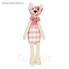 Мягкая игрушка "Кот Тильда", МИКС